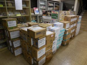 全国商工会青年部　熊本地震救援物資搬送